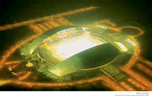 省體育中心二期規劃