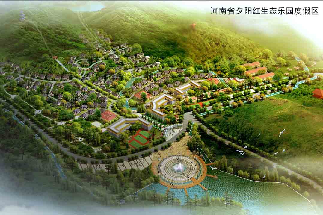 夕陽紅生態家園建規