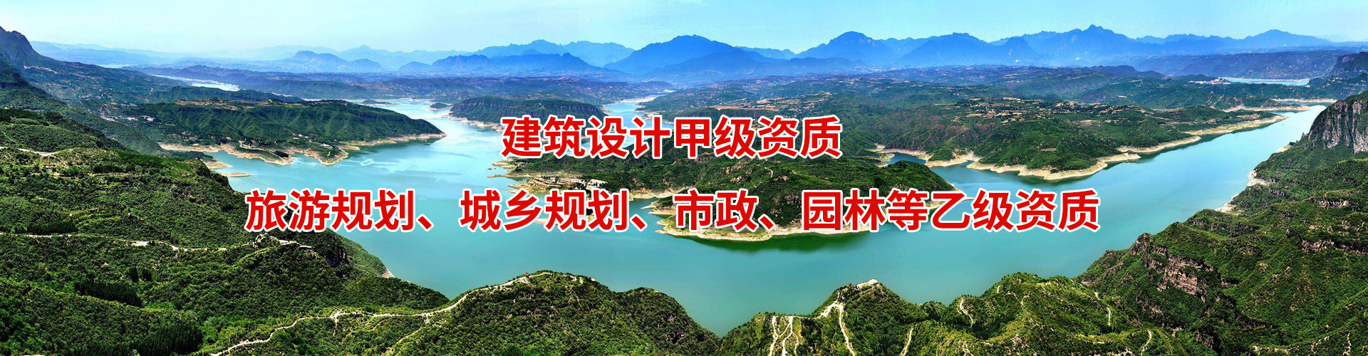 河南發展投資設計